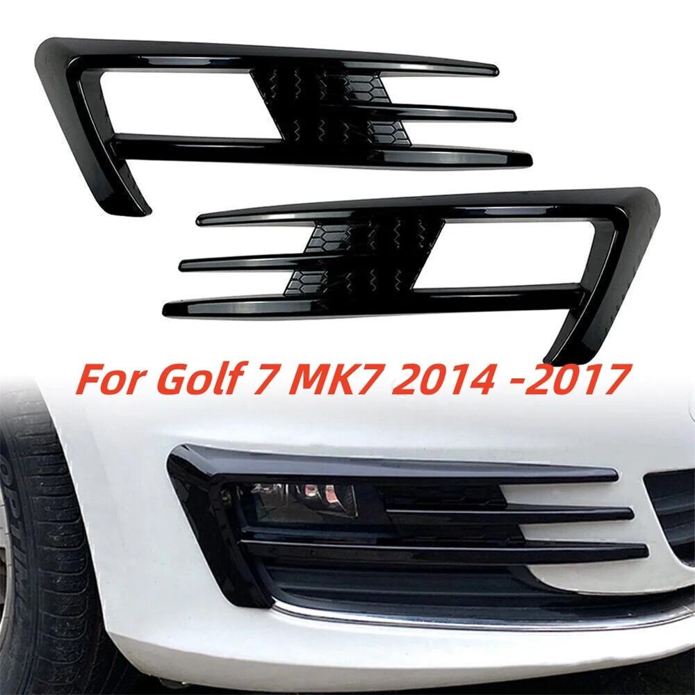  7 MK7 2014 2015 2016 2017 Ʈ  Ȱ ׸ Ȱ,  Ŀ Ʈ,  
